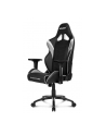 AKRACING Overture Gaming Chair white - nr 26