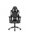 AKRACING Overture Gaming Chair white - nr 8