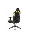 AKRACING Overture Gaming Chair yellow - nr 14