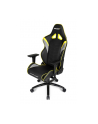 AKRACING Overture Gaming Chair yellow - nr 15