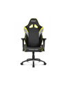 AKRACING Overture Gaming Chair yellow - nr 1