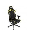 AKRACING Overture Gaming Chair yellow - nr 4