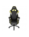 AKRACING Overture Gaming Chair yellow - nr 6