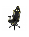 AKRACING Overture Gaming Chair yellow - nr 7