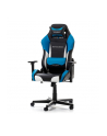 DXRacer Drifting Gaming Chair black/white/blue - GC-D61-NWB-M3 - nr 10