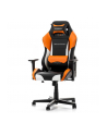 DXRacer Drifting Gaming Chair black/white/orange - GC-D61-NWO-M3 - nr 13