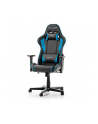 DXRacer Formula Gaming Chair black/blue - GC-F08-NB-H1 - nr 11