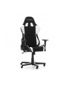 DXRacer Formula Gaming Chair black/grey - GC-F11-NW-H1 - nr 1
