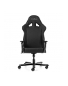 DXRacer Tank Gaming Chair black - GC-T29-N-S8 - nr 2