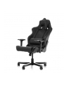 DXRacer Tank Gaming Chair black - GC-T29-N-S8 - nr 4