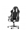 DXRacer Tank Gaming Chair black/white - OH/TS29/NW - nr 3