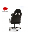 DXRacer Tank Gaming Chair black/white - OH/TS29/NW - nr 7