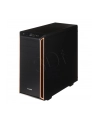 be quiet! PURE BASE 600 Window - black/orange - nr 16