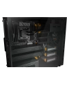be quiet! PURE BASE 600 Window - black/orange - nr 80