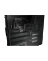 be quiet! PURE BASE 600 Window - black - nr 20
