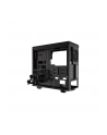 be quiet! PURE BASE 600 Window - black - nr 42