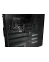 be quiet! PURE BASE 600 Window - black - nr 65