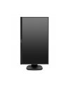 Monitor Philips 223S7EHMB/00 22'', panel-IPS; HDMI, D-Sub; głośniki - nr 66