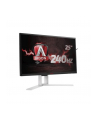 Monitor AOC 24,5'' AGON AG251FZ VGA DVI 2xHDMI DP głośniki - nr 7