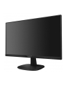 Monitor Philips 273V7QDSB/00 27'', panel-IPS; FullHD; D-Sub, DVI, HDMI - nr 124