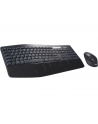 MK850 Wireless Desktop       920-008226 - nr 7