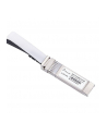 EXTRALINK SFP+DAC CABLE 10G 1M AWG30 PASSIVE - nr 7