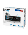 RADIO AVH-8624 MP3/USB/SD/MMC/BT - nr 3