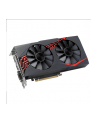 ASUS Radeon RX 570 OC, 4GB GDDR5, HDMI, DVI, DP - nr 11