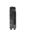 ASUS Radeon RX 570 OC, 4GB GDDR5, HDMI, DVI, DP - nr 20