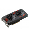 ASUS Radeon RX 570 OC, 4GB GDDR5, HDMI, DVI, DP - nr 39