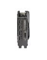 Asus Radeon RX 580 OC GAMING 8GB 2HDMI/DVI-D/2DP - nr 19