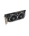 MSI Radeon RX 580 ARMOR 8G OC, 8GB, DL-DVI-D/HDMI*2/DP*2/ATX - nr 17