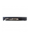 SAPPHIRE NITRO+ RADEON RX 580 4G GDDR5 DUAL HDMI / DVI-D / DUAL DP W/BP (UEFI) - nr 16