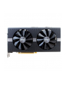 SAPPHIRE NITRO+ RADEON RX 580 4G GDDR5 DUAL HDMI / DVI-D / DUAL DP W/BP (UEFI) - nr 40