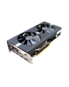 SAPPHIRE NITRO+ RADEON RX 580 4G GDDR5 DUAL HDMI / DVI-D / DUAL DP W/BP (UEFI) - nr 58