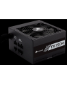 Corsair Zasilacz TX750M, 750W, 80 Plus® Gold, Semi-Modular, 120mm - nr 1