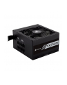 Corsair Zasilacz TX750M, 750W, 80 Plus® Gold, Semi-Modular, 120mm - nr 2