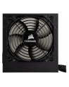 Corsair Zasilacz TX750M, 750W, 80 Plus® Gold, Semi-Modular, 120mm - nr 32