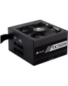 Corsair Zasilacz TX750M, 750W, 80 Plus® Gold, Semi-Modular, 120mm - nr 42
