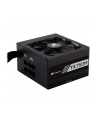 Corsair Zasilacz TX750M, 750W, 80 Plus® Gold, Semi-Modular, 120mm - nr 43