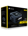 Corsair Zasilacz TX750M, 750W, 80 Plus® Gold, Semi-Modular, 120mm - nr 55