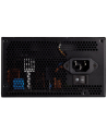 Corsair Zasilacz TX750M, 750W, 80 Plus® Gold, Semi-Modular, 120mm - nr 58