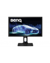 Benq 27' PD2700Q  LED 5ms/QHD/IPS/HDMI/DP/USB PIVOT 4MS - nr 84