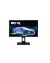 Benq 27' PD2700Q  LED 5ms/QHD/IPS/HDMI/DP/USB PIVOT 4MS - nr 1