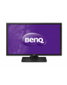 Benq 27' PD2700Q  LED 5ms/QHD/IPS/HDMI/DP/USB PIVOT 4MS - nr 37