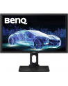 Benq 27' PD2700Q  LED 5ms/QHD/IPS/HDMI/DP/USB PIVOT 4MS - nr 39