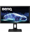 Benq 27' PD2700Q  LED 5ms/QHD/IPS/HDMI/DP/USB PIVOT 4MS - nr 40