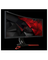 Monitor Acer Predator Z35P 89cm (35'') zakrzywiony ekran Curved 1800R 21:9 UltraW - nr 1