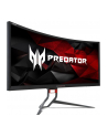 Monitor Acer Predator Z35P 89cm (35'') zakrzywiony ekran Curved 1800R 21:9 UltraW - nr 36