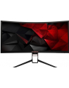 Monitor Acer Predator Z35P 89cm (35'') zakrzywiony ekran Curved 1800R 21:9 UltraW - nr 44